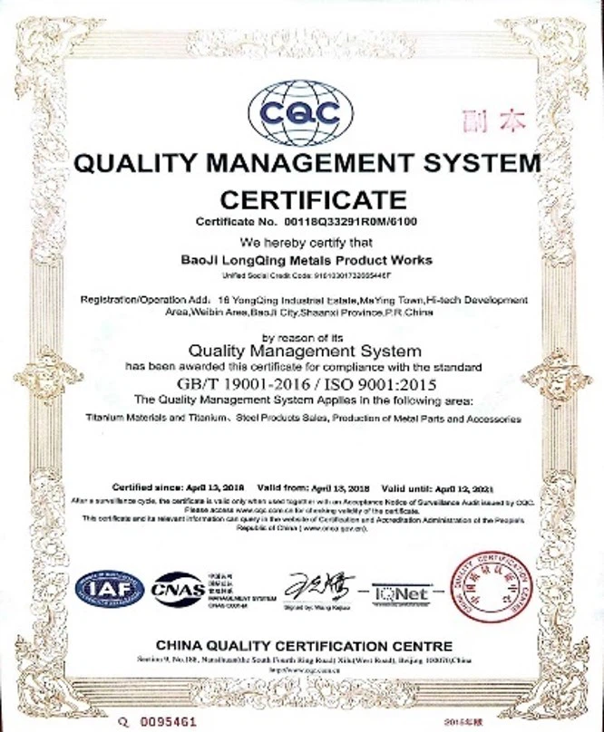 quality management system cettificate.jpg quality management system cettificate.jpg